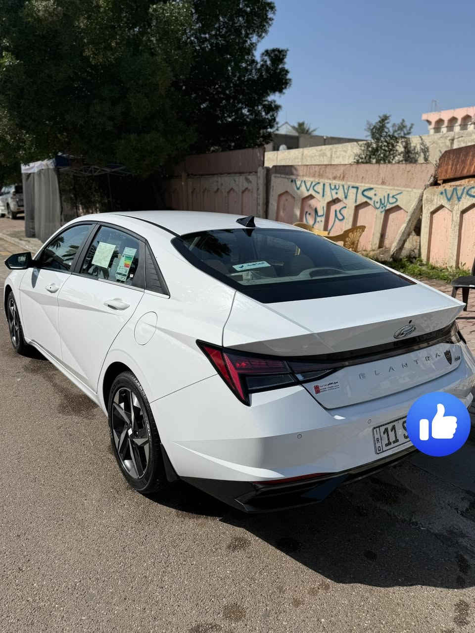 السلام عليكم النترا 2023 خليجي كفاله عامه ماشيه ٤٥ الف كيلو فول مواصفات سنويه باسمي تحويل ثاني يوم رقم بغداد مشروع وطني سياره نظيفه مال جنايه 
ممتواجد ع الفيس 
اتصل او واتساب 
***********
