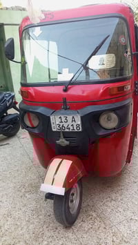 تكتك ٢٠ سنويه • رقم نكليزي • المجرر