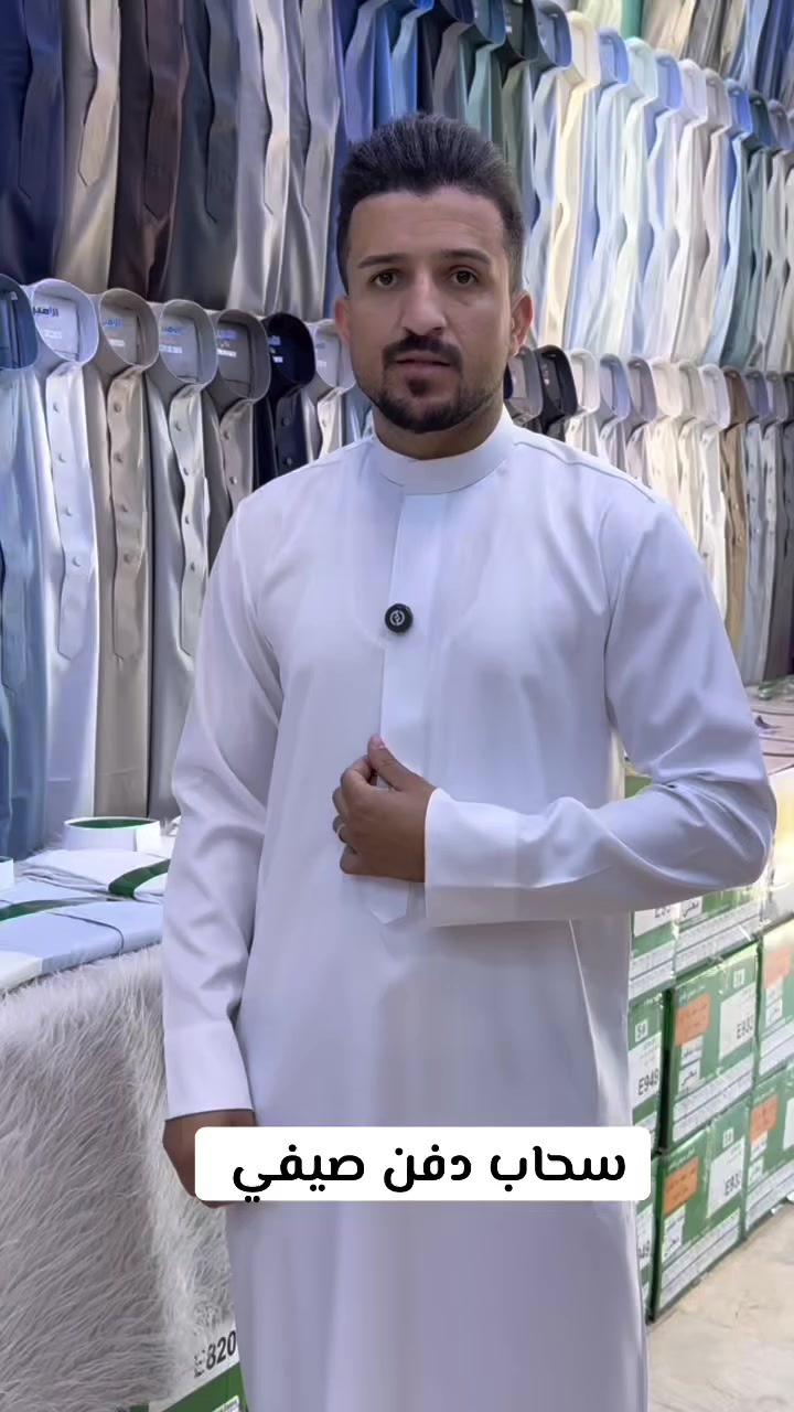 #سحاب دفن فلات 
 #للحجز ***********
 #بابل الكفل قرب مركز الشرطه 
الفرع الثاني الكفل داخل سوك المسكف
