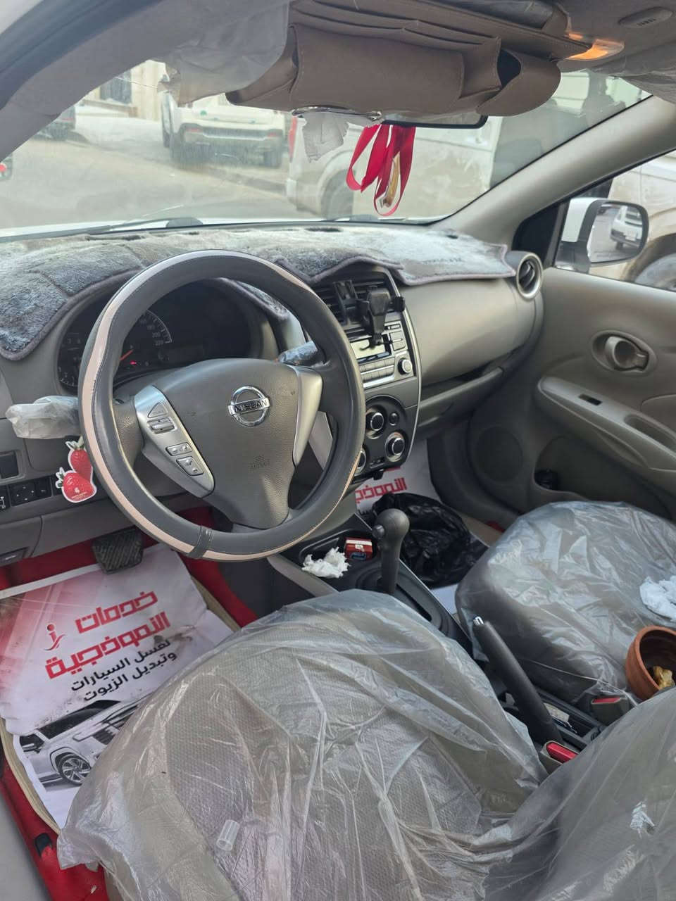 مواصفات تفاصيل السيارة👇
1️⃣بانزين+ غاز ⛽️ 
2️⃣ فول جام كهرباء+تحكم ستيرن جهة
3️⃣قطعتين تبريد
4️⃣صدر امامي+خلفي جديد بحالة الوكالة
5️⃣بلكات جديد  بحالة وكالة
6️⃣لايت زنون ابيض وشمسي اصلي + بروجكتر
7️⃣ البطارية امارون الخضرة وكالة جديدة
8️⃣تبريد فوول 
9️⃣الإطارات جديد
🔟ارضيات السيارة شركة غير مستعمله
حادث فقط باب راكب مبدل بدون تبديل بطانة وحالوب يبين بالسونار
 محرك كير مكفول سيارة جاهزة كليا
الرقم اربيل تريد تحويل مجاني من قبل الشركة

مكاني بغداد البلديات
للتواصل واتساب
*********** بغداد, العراق
