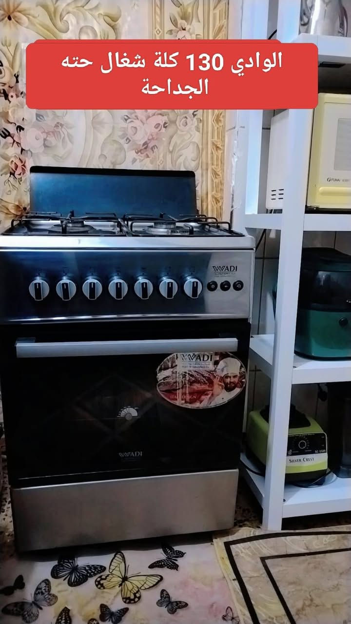 غراض نظيفة شغالة ع فحص الاسعار داخل كل صوره العنوان الشعب للاتصال ***********
