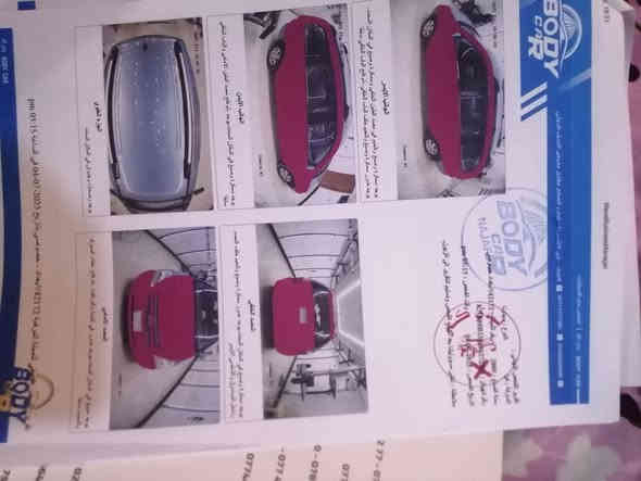 لسلام عليكم سيدونا مديل 2009السعر 110 للبيع تفاصيل بلسونار وللستفسار اتصل على الرقم ***********مكلف بلنشر
