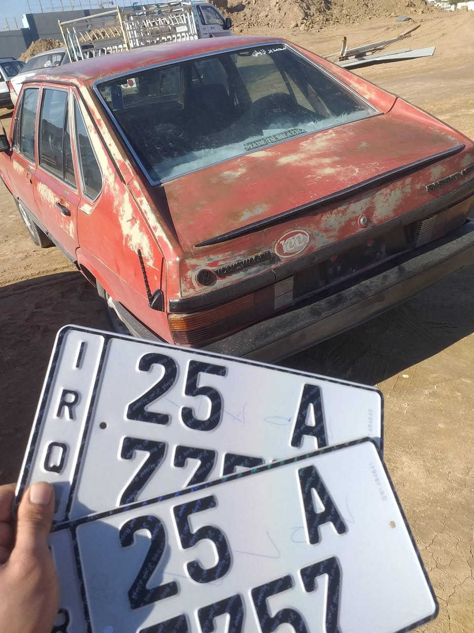 سلام عليكم برازيلي للبيع او مراوسه ويا كولف نضيف حسب القناعه موديل 1986بلاديه كيرومحرك شرط جيته 5 اماراتي لاصرف ولابخار شرط كهربائيات شغال تدفئه شغال نار 🔥 فان شغال سياره جاهزه صدر امامي صدر خلفي جديد كلج عينه وجبنات المحرك كير كله جديد كلج دهن ماشاءالله كيج بانزين كيج حماوه كله شغال مسجل سماعات شغال شرط بكلايتات بلادي بدون ضربه وبدون قطره خياس شرط هزه جديد رقم كركوك مشروع وطني سنويه 2031 بسمي شرط تحويل بطاقه بانزين مابي امقدمله بعد ماطالع كابريتر عينن شغال بلاد بدون صرف بانزين تايرات نص عمر سياره يحتاج صبغ فقط وبلاديه هذا تفاصيل كامل مكمل شراي خابر سعر 28ورقه ومجال عنوان كركوك ***********
