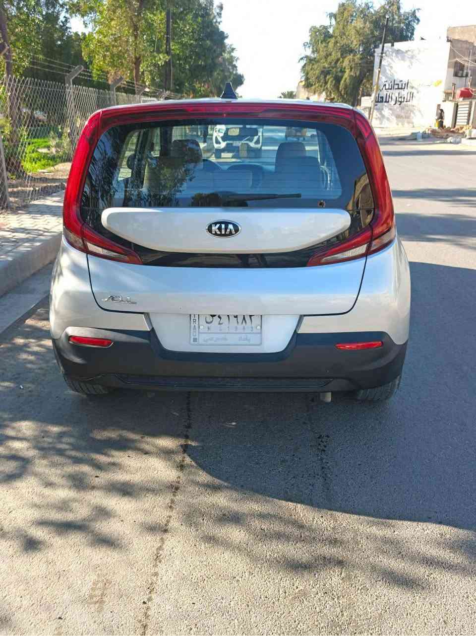 سلام عليكم
كيا صول 2021 
رقم بغداد 
مواصفات:شاشه كبير تحكم ستيرن مانع 
انزلاق وقوف  ذاتي
حجم المحرك 2000 دوش السياره ماشيه 50
 تبديل جامغ وبنيد فقط 
 مكان لاسياره بغداد لسعر 125
 للاستفسار تصال ***********
