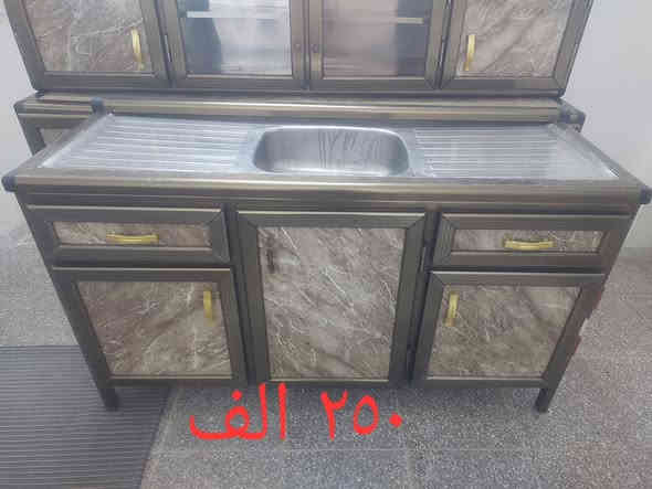 بغداد /حي البساتين
***********
بي واتساب
