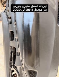 للبيع غراض جورني تفصيخ حاوية عنوان بغداد حي العدل 📍 متوفر توصيل محافظا...