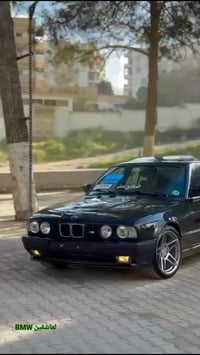 ديسكو • بي إم دبليو • قوية