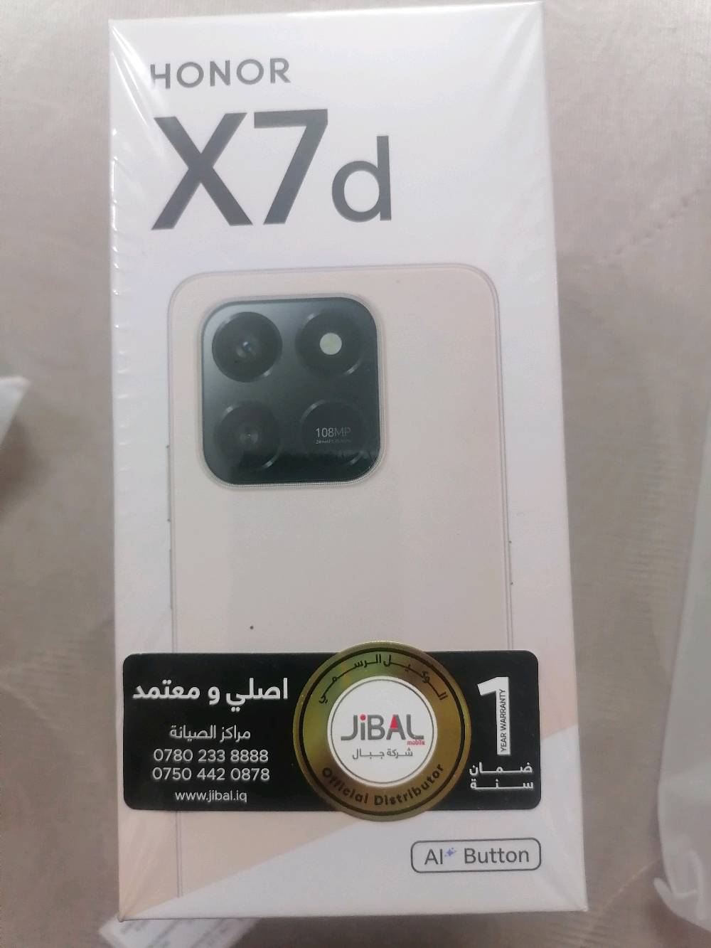 جهاز هونر اكس ٧دي ذاكره 256 جهاز جديد مامستخدم 