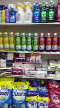 لحكو • الدورة المهدي الاولى • سرير