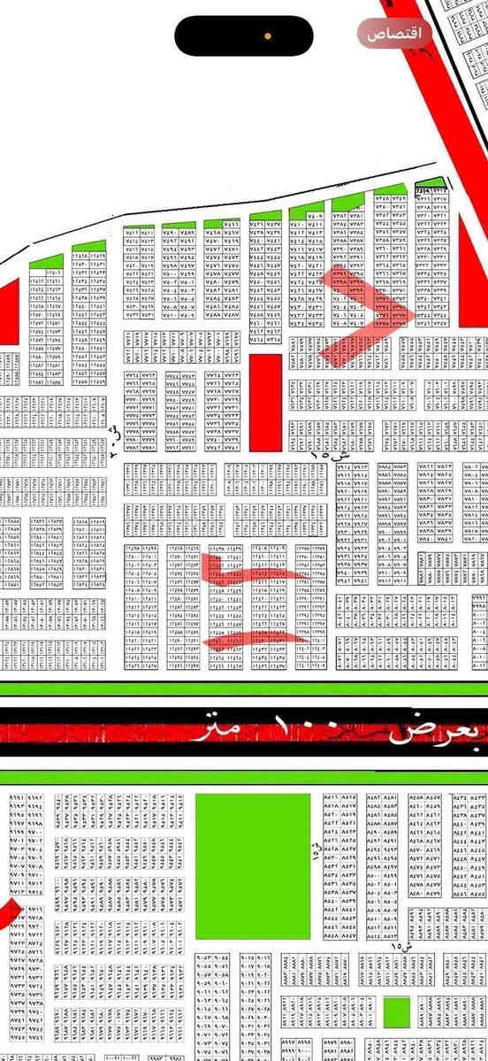 مكتب بهاء الطائي بإداره جعفر الشمري للعقار مقاطعة 10/2

رقم العقار 12353 مساحة 50 متر ركن داخلي 🩵🥰

السعر 27 مليون قطعه مفروزه موقع حلو يم بناء ❤️❤️

اي شخص يرغب بيع عقاره يتواصل على الارقام الموجودة ☎️ 

*********** واتساب
*********** واتساب
*********** واتساب
