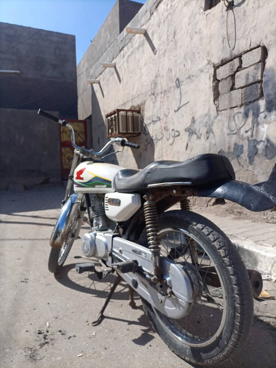 للبيع داجه رابيدو تعمير 2024 ادوات حلوه مفتوحه مره وحده السعر 350 مكاني بصرة قضاء الدير واتساب فقط ***********
