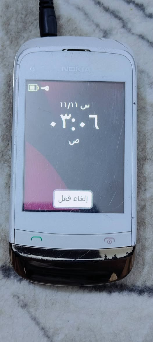 وينهم الي يدورون التحف جهاز تحفه جهازC2 سلايت نضيف كلش وشرط الفحص والشغل والنضافه سعره 30معه توصيل لكل لعراق


**إذا كنت صاحب هذا الإعلان وتريد حذفه لأي سبب، رجاءا أرسل رسالة إلى الدعم الفني**