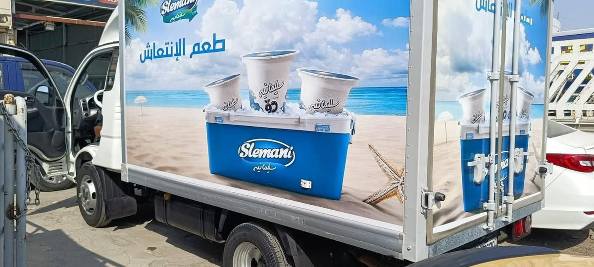 السلام عليكم فحل براد مسكر 2016
رقم بصره دولي سياره جاهزه للعمل
بدون نواقص تبريد امامي خلفي💯
تخم تاير كوري اصلي تاير خلفي (14)
العنوان بغداد الاستفسار 
***********
