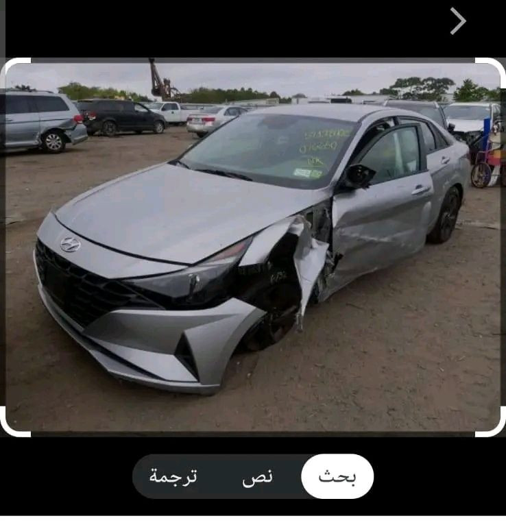 السلام عليكم الانترا 22 وارد أمريكي رقم معوقين القادسيه بيهه باب وجاملغ تبديل وكاله اصلي المعوق ولد شاب انسان محترم جاهز اي وقت للوكالة سياره فول مواصفات عدا البصمة  مكلف بالنشر اتصل على صاحب السيارة.. بيع فقط ما أروس 
محرك 2000 دوش
بصمه
شاشه كامرة خلفيه
رادرات اماميه خلفيه
نقاط عمياء

تحديد مسار
دشبول شاشه دجتال 
اتو هولد 
هاند ابيك كهربائي
قياده ذاتيه
نضام تحذير 
توقف تلقائي
نظام اسبورت رياضي
السياره فول مواصفات موصفات كثير معروفه مايحتاج اذكرهه  الاستفسار أكثر اتصل علئ الرقم التالي *********** مكلف بالنشر اخوان
