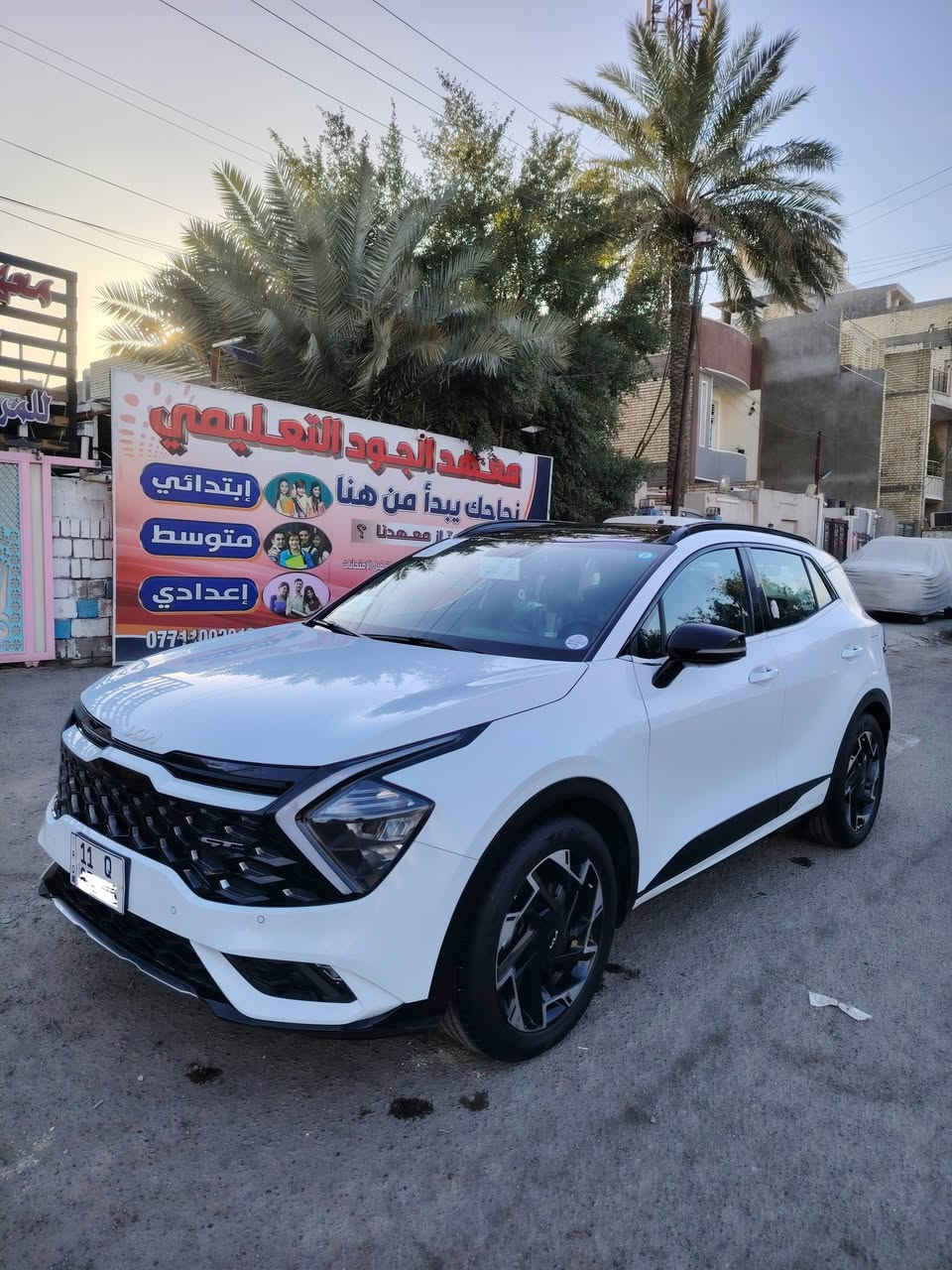 للبيع  كيا  سبورتج  2024
جيتي  لاين   اعله فئه

مايحتاج  اذكر  المواصفات

خليجي  استلام  شركه الدوليه
... بعدهي بالضمان

بعدهي  وضع  زيرو  ماشيه  28

مكفوله  من  الضربه  و الصبغ والتبديل  والبارد  والفتح  والحالوب     والشخط 

رقم  بغداد  بسمي

السعر  249

***********
