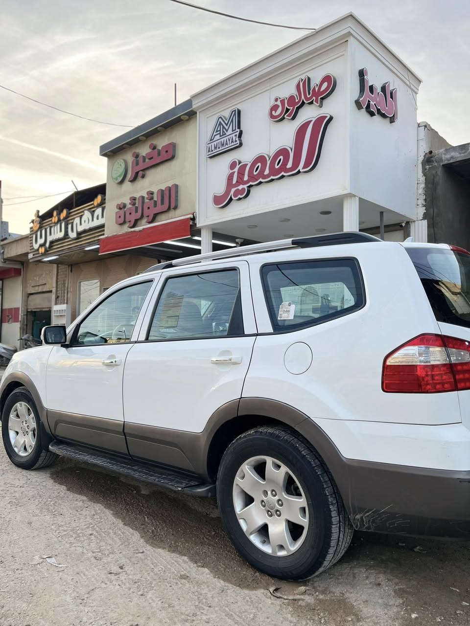 #للبيع_مستعجل_على_بيعته

سياره فووووول و مكفول

🚙 كيا موهافي 2012
رقم: إنكليزي – بغداد
المالك: باسمـي مباشرة
⭐ المواصفات (فول):
فور ويل (دفع رباعي)
تحكم بالستيرن
شاشة
كامرة خلفية
دواخل جلد
فتحة سقف
بصمة تشغيل
تبريد 3 قطع
إشارات بالمراي
🎨 الحالة:
بيهـا قطعتين صبغ فقط
السيارة نظيفة جداً وممتازة ميكانيكياً
📄 الأوراق: كاملة ومجددّة
💰 السعر: 135 (قابل للتفاوض للجاد)
📍 الموقع: الديوانية
📞 للتواصل: ***********
