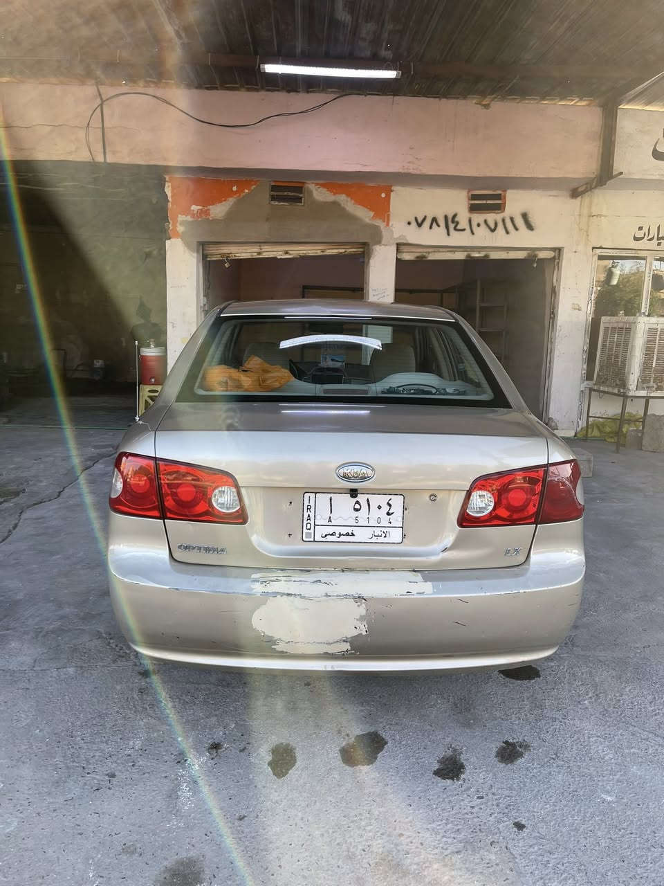 اوبتما 2008 خليجي مكفوله جديده ماشيه 195 رقم انبار الماني تخم تاير كير محرك شركه بلاد ما ممدون سبانه عليه لسبير منازل غرفه جديده شاشه كامره خلفيه باسمي شرط التحويل دوشمه ارضيه كشنات صندوك سستم سماعات مكان السياره الانبار فلوجه السعر110 بيها مجال للشراي *********** واتساب
