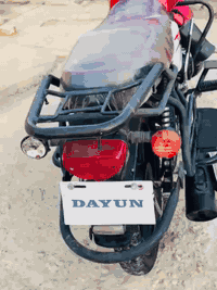 دايوان • موديل ٢٢ • وراق كامله