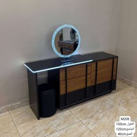 ميز مرايه • توصيل لكل المحافظات • السعر تحت الصورة