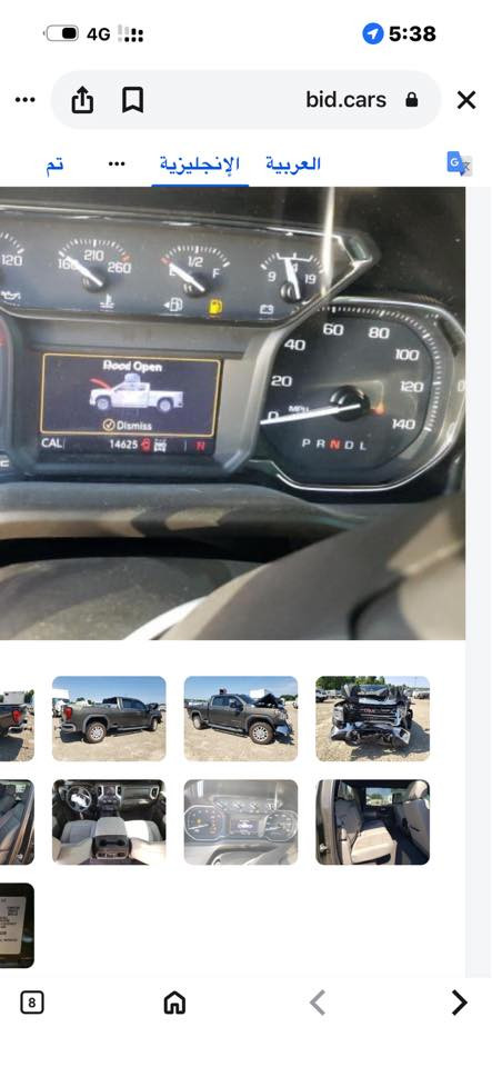 السلام عليكم جمسي سيرا موديل 2023فحل 8براغي محرك 8سلندر فول موصفات حادثها واضح بدون شواصي شرط فحص ايرباك دركةبيع اومروس محرك 6.6
***********
***********
