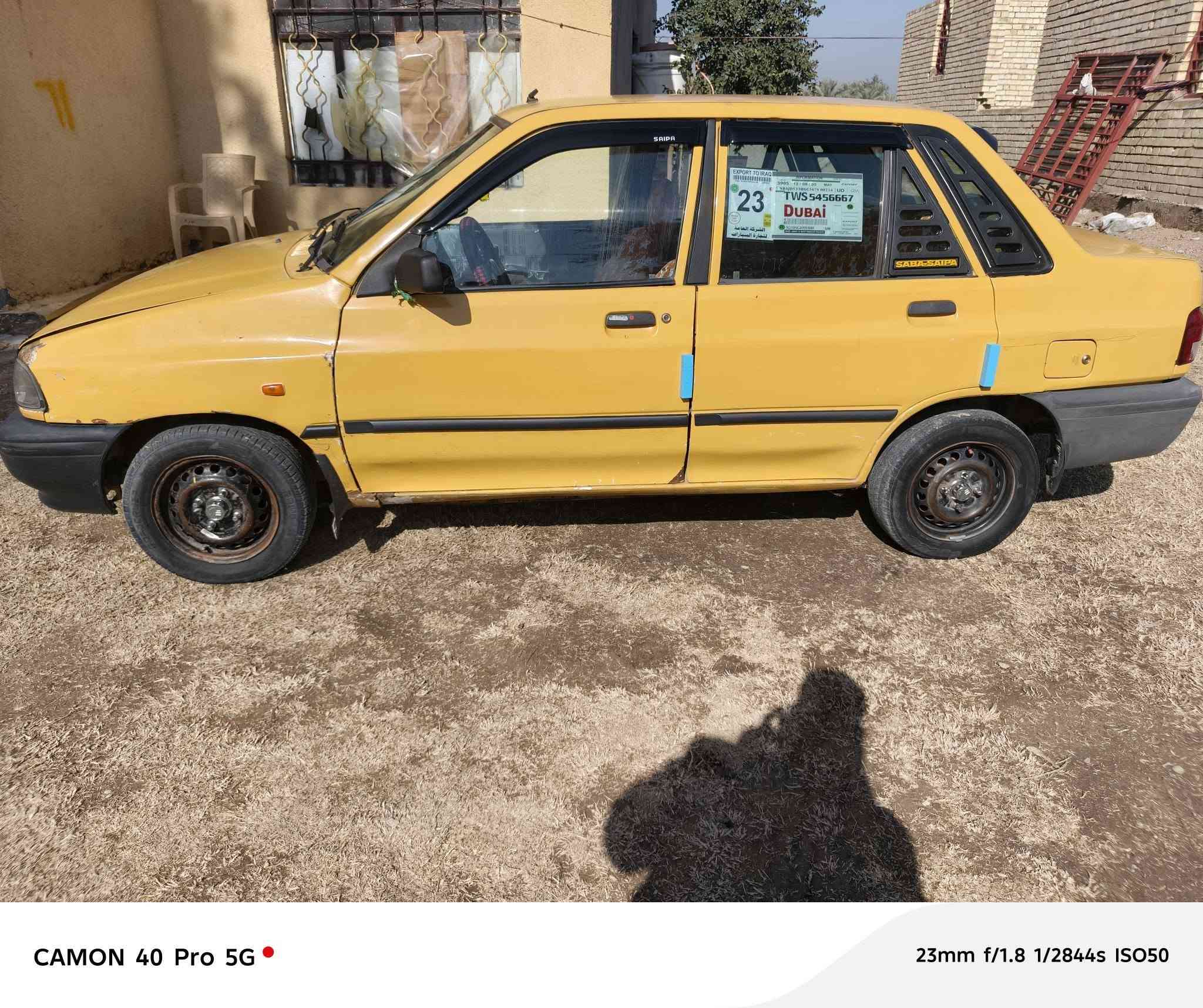 سايبه 2010كير ومكينه وتبريد وحداديه تخم تاير عينه وصينيه كله مكفول سنويه عضم جام كهربائيّات جاهزه السياره السعر 15مكاني حله شراي يتصل *********** اتكفل سرقه وعشائر ترايك للبصره
