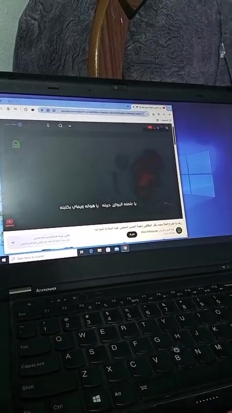 السلام عليكم
حاسبه للبيع سعر 125
نوع لينوفو
مراسله في الواتساب 
***********
مكاني : بغداد الشعب
