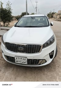 مكفوله • ٢٠١٨ • رقم اربيل