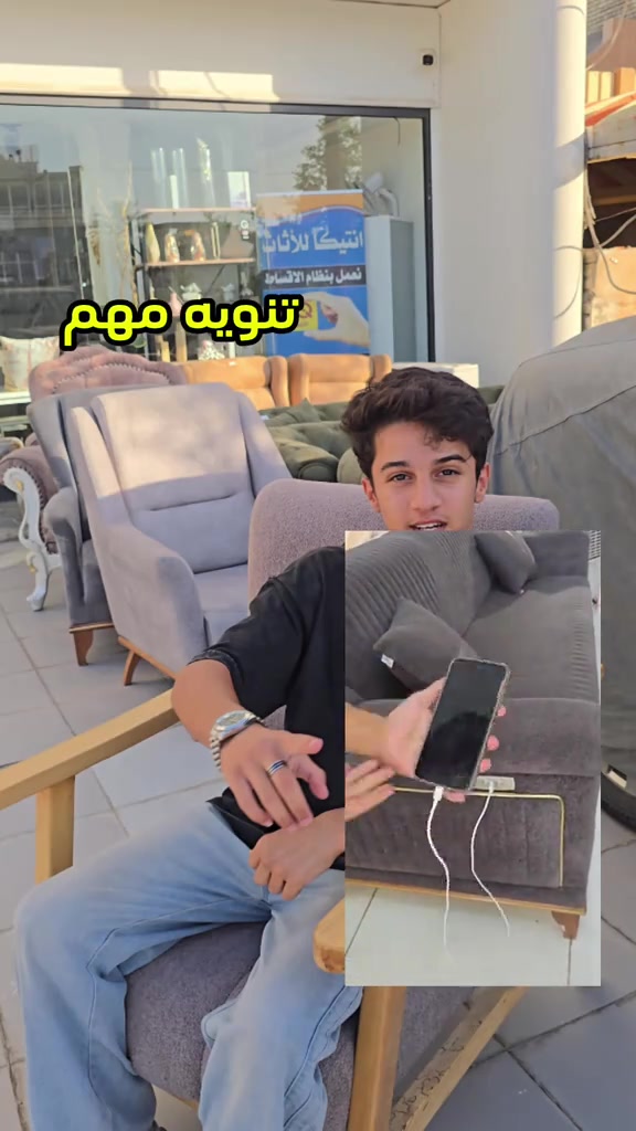 باري الذمه لكل شخص حجه #تنويه_هام♦️ #تسلا #اثاث_منزلي #fyp #viral 


**إذا كنت صاحب هذا الإعلان وتريد حذفه لأي سبب، رجاءا أرسل رسالة إلى الدعم الفني**