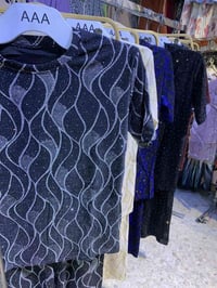 جمله الجمله تراكسود نسائي محزز ستراس 07716517995 واتساب