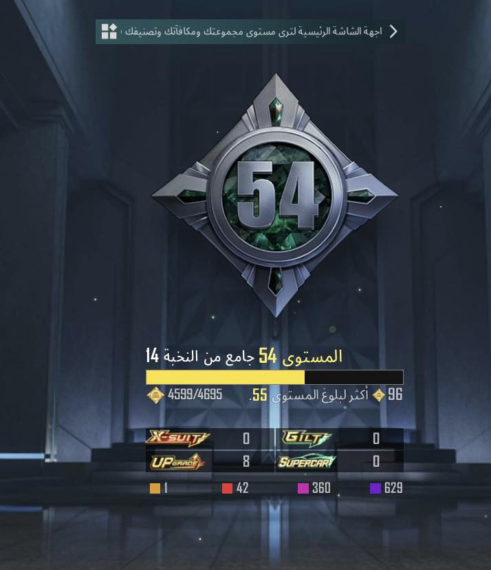 سلام عليكم
حساب البيع عنوان بغداد ربط رقم فقط الحساب
ب150 قفل قفل قفل 🔒


**إذا كنت صاحب هذا الإعلان وتريد حذفه لأي سبب، رجاءا أرسل رسالة إلى الدعم الفني**