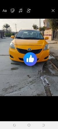 يارس • ٢٠٠٩ • رقم كركوك