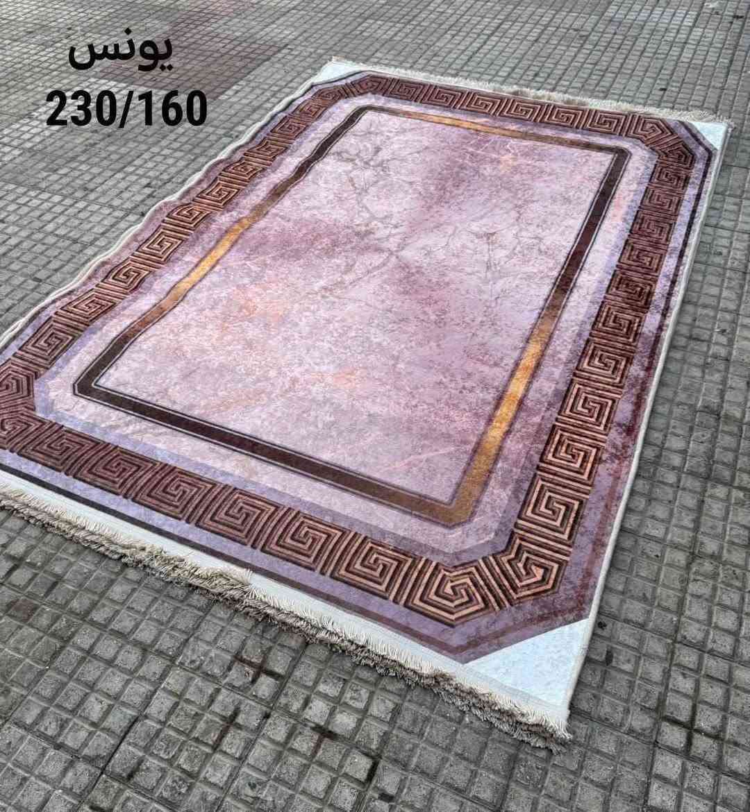 موديل جديد في زربية 3D
اون تي طاش
قياس  2.30/1.60
حجم كبير  😳😳😳😳 

توصيل بالمجان لجميع مدن المملكه المغربيه طنجة, طنجة أصيلة


**إذا كنت صاحب هذا الإعلان وتريد حذفه لأي سبب، رجاءا أرسل رسالة إلى الدعم الفني**