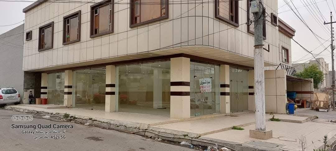 💥💰#کوردی   || #عربي
🏦#موڵکی بازرگانی شەقامی ١٥متریە || پیک هاتوە لە
١هؤلى گه وره ٢٠٠متر+٢شوقە|| داهاتی مانگانەی ١٤٥٠هه زار  || بۆفرۆشتن
🌍#شوێن || هەولێر || گەڕەکی  ھەڤاڵان  || به رامبه ر ئاسايشى هه فالان
🧱#ڕووبەری|| ٢٠٠م  ڕووی قیبلە 
💰#نـــرخ  ||  
📠#بۆ پەیوەندی کردن
📴فایبرواتساب ***********
📴فایبر واتساب ***********
ـــــــــــــــــــــــــــــــــــــــــــــــــــــــــــــــــــــــــــــ
🏦#ملک تیجاري جدید طابوعلی شارع ١٥ مترى مقابل ايايش هفالان یتکون الملک من || قاعة كبيرة ٢٠٠متر+ ٢ شقة ||وارداتها الشهرية ١٤٥٠٠٠٠ملیون واربعمئة الف دینار   || للبیع
🌍 #الموقع ||  اربیل|| حي ھفلان    ||
🧱#المساحة || ۲٠٠م. اتجاە قبله 
💰#الســعر || 
📠#للاستفسار اتصلوا ........
📴فایبر .  واتساب***********
📴 فایبر واتساب  ***********
