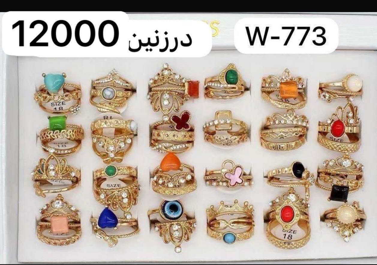 بسم الله 
توفرت موديلات وتوزيعات محرم 
بأنسب الاسعار توصيل جميع محافظات العراق 
تلكرامhttps://t.me/alnorr200


**إذا كنت صاحب هذا الإعلان وتريد حذفه لأي سبب، رجاءا أرسل رسالة إلى الدعم الفني**