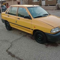 سايبه 2012السعر 24 ((07862162188