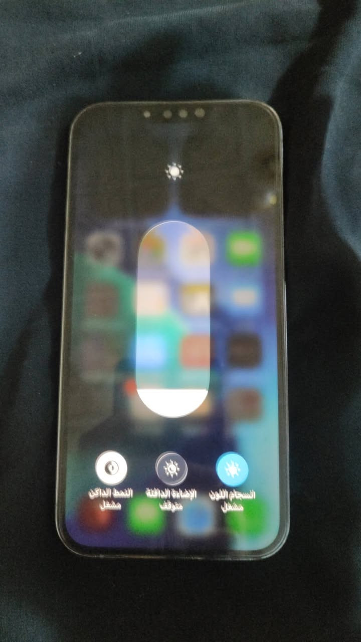 السلام عليكم 

13برو ماكس 

الجهاز مشكلته يرست من كيفه مره او مرتين بليوم ماعرف شنو سبب والكامره الاماميه داخل بيها تراب
سعره 500

 
‏‪0750 972 7581‬‏ واتساب
