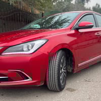 شانجان ايدو 2019   رقم بغداد مشروع وطني تحويل مباشر بأسمي حصراً سنويه ...