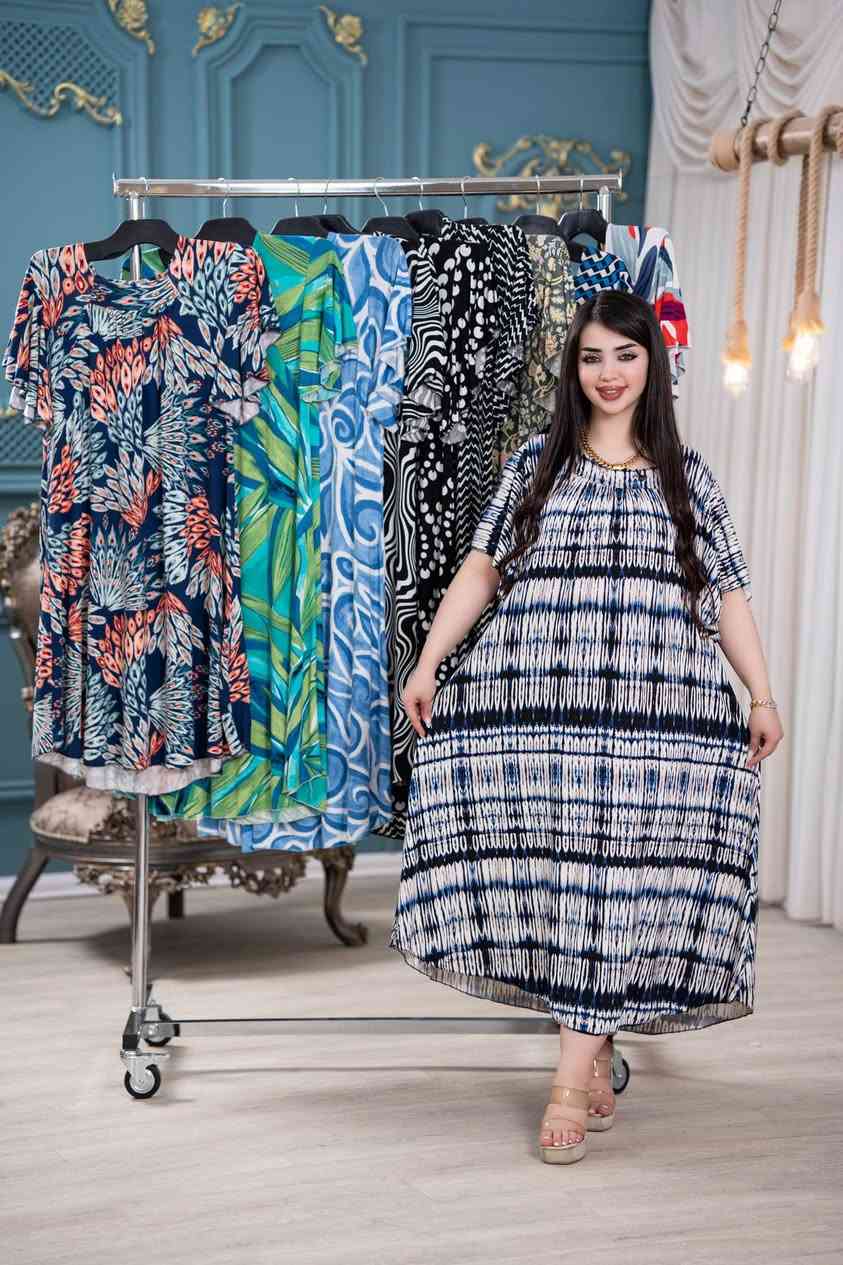 دشداشة  قصيرة 

خامة  زبدة تركي ماركة شرط الفحص

 القياس  4XL 5XL 6XL 7XL


**إذا كنت صاحب هذا الإعلان وتريد حذفه لأي سبب، رجاءا أرسل رسالة إلى الدعم الفني**