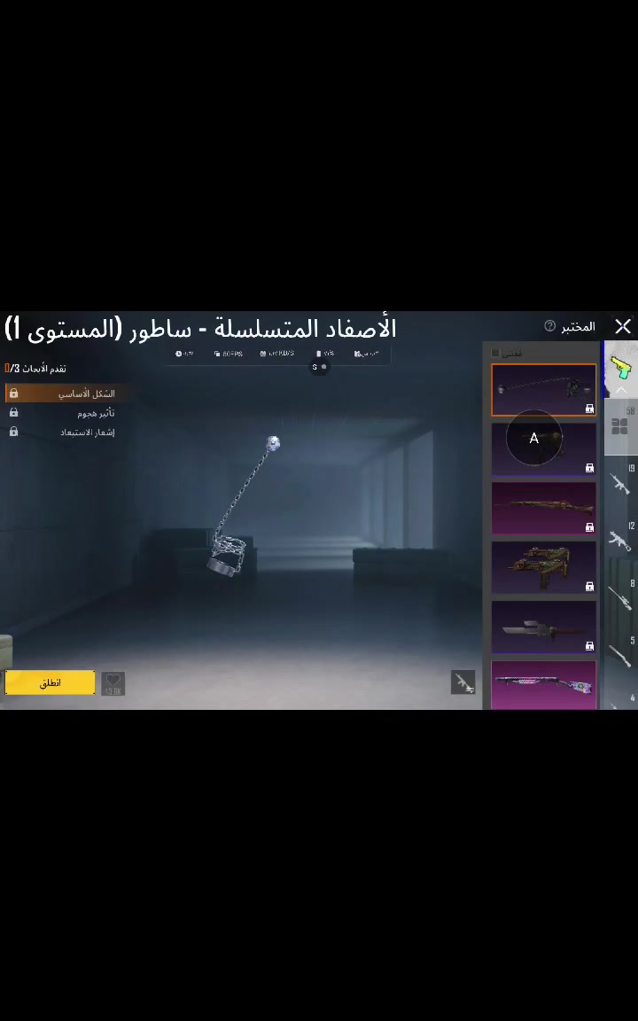 سلام عليكم ببجي لبيع متعوب عليه مكاني بغداد ابيع فقط وجه بوجه تجي تستلم من بيتي بي بعد شغلات  ماصورته حت اكثر من رفيق متواجد  عل فيس عل طول راسلني حته فجر كاعد 🥴


**إذا كنت صاحب هذا الإعلان وتريد حذفه لأي سبب، رجاءا أرسل رسالة إلى الدعم الفني**