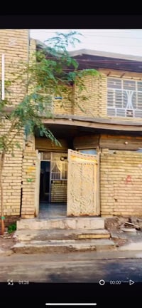 دار في منطقة  جامع الشهيد رائد  الدار مثل ممتوضح امامكم في الفيديو اي ...