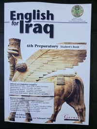 🚨 عرض ما يتفوّت لطلاب السادس العلمي! 🚨 📚 كل المنهج (9 كتب) 💸 بس بـ 28 ...