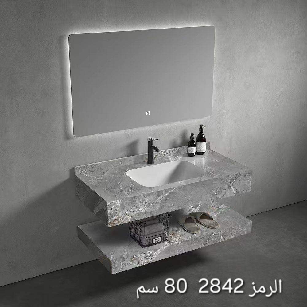 الحمد لله 
تم وصول مواد جديدة لقسم الصحيات شركة الاساور الفضية  للإستفسار عن اي شيء الاتصال على الارقام التالية ⬇️⬇️       
*********** مبيعات 
*********** مبيعات 

مغسل سراميك 80 سم 
مغسل تعليق  
مقعد شرقي مرمري سكدار 
مقعد شرقي  هندي ملون 
مقعد شرقي ابيض 
مرافق غربي 
مرافق غربي تعليق 
قاعده صابون فرفوري 

رابط قناة تيليجرام
  
https://t.me/+DaN2cxpqwWY0OTli

العنوان /الموصل  ناحيه القياره
