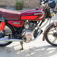 سيفان 2020 • وزن ثقيل • حمام العليل