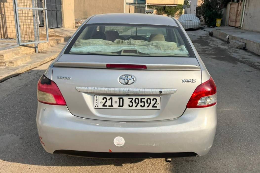 تویتا یارس 2007  
مالی دوستە ،گەری نیە
مەکینە گەورەیە 
سێ پارچەی پیشەوەی پیوەیەتی 
یەک قرچی بجوکی هەیە 

سعر : لە کۆمێنت داوای بکە ڕاستەوخۆ بۆت دێت 🤖 

گیر و مەکینە بەشەرت 
سەنوی نویە 

ژمارەی خاوەنەکەی 
***********
