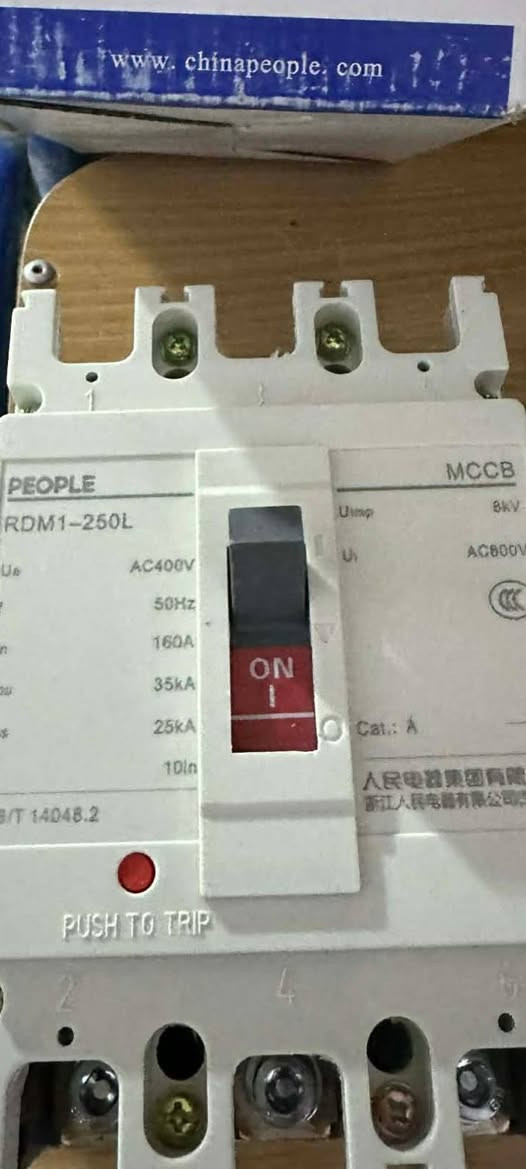 يوجد لدينا جميع انواع الدرينات والقاطع الدوره مكاني ميسان المجر ***********
