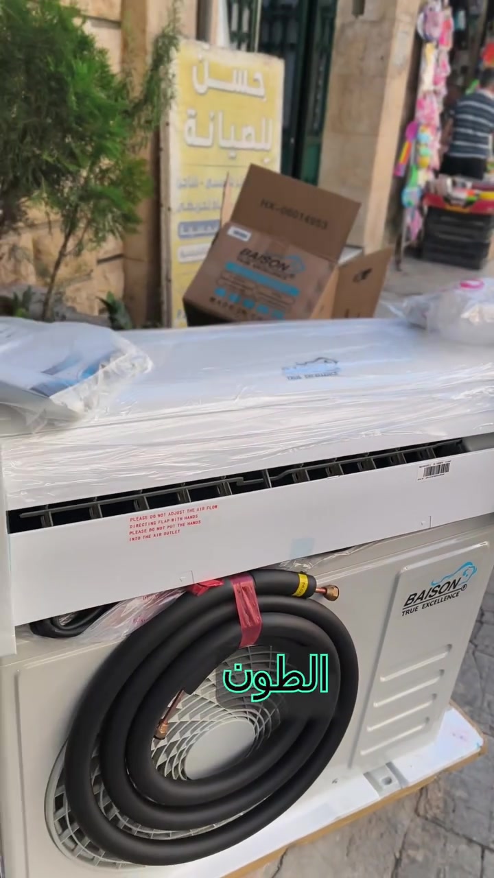 حلب الأعظمية قفا عويجه 
0943948568


**إذا كنت صاحب هذا الإعلان وتريد حذفه لأي سبب، رجاءا أرسل رسالة إلى الدعم الفني**