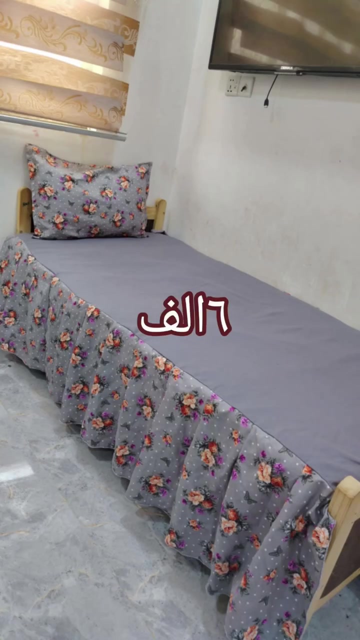 @إشارة


**إذا كنت صاحب هذا الإعلان وتريد حذفه لأي سبب، رجاءا أرسل رسالة إلى الدعم الفني**