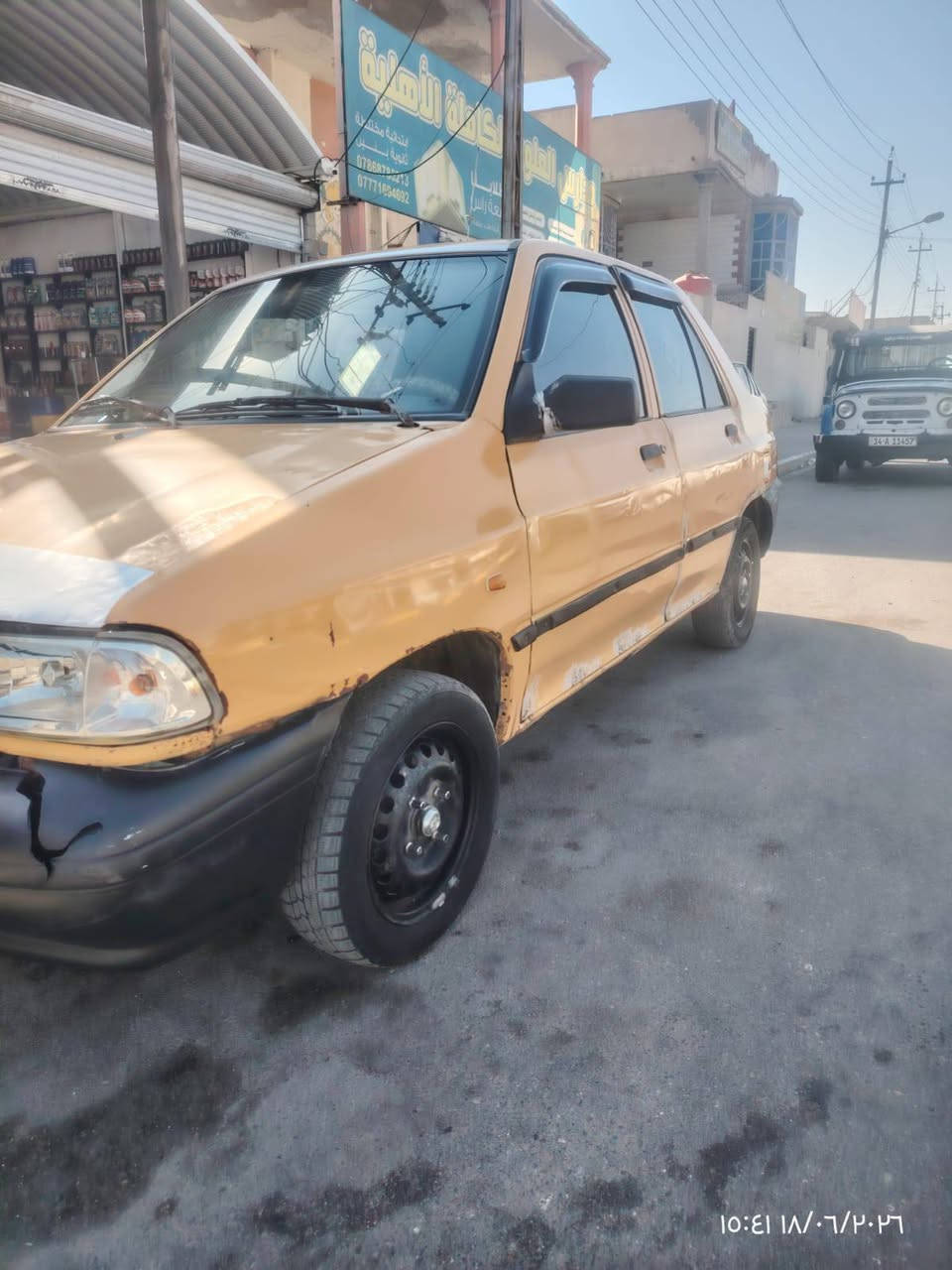 سايبا مكينه وكير وتبريد مكفوله
سنويه لحد شهر 12 /2026

غرامات 300 وهيئه 290 مطلوبه 

السعر / 18 وبيها مجال

 
رقم الهاتف  ***********
