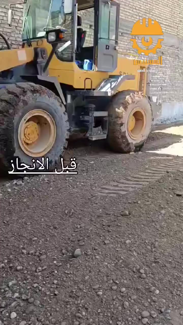 بشرى سارة بمناسبة حلول شهر رمضان المبارك
يعلن مكتب المهندس للمقاولات العامة      الى اهالي الغدير وبغداد الجديدة الكرام
للبناء حاضر او اقساط. 

سعر المتر النقد 450الف
سعر المتر اقساط 550الف
شهريا 500 الف دينار فقط 
بدون كفيل او فوائد
جميع موافقات بناء علينا
باشراف كادر هندسي مختص👷‍♀️

اشراف_ تنفيذ_ ترميم_ تفليش _عمل خرائط 

الاستفسار الاتصال علي الارقام التالية 📱
***********
***********
