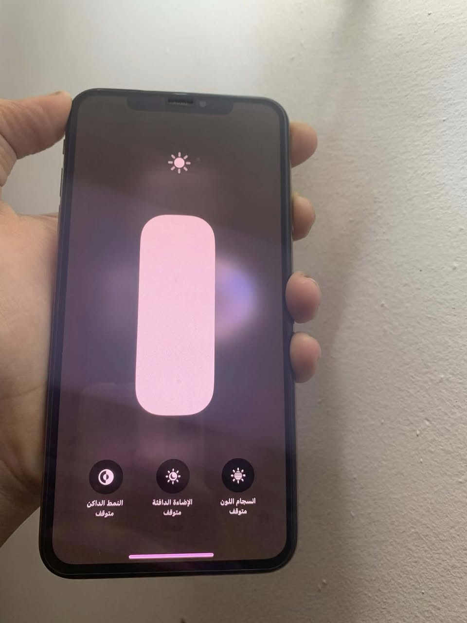 ‏سلام عليكم آيفون اكس إس مكس الذكرا 64البطريا 80بلادي فيس إيدي ‏شغال الجهاز كبس ما مفتوح  الجهاز كل عيب ما  بي كللل بلادي بس طبع مال تكتوك ما يؤثر ولا ما يبين خفيف كلش سعره 160 وبي مجال للطيبين مكان كركوك كورنيش


**إذا كنت صاحب هذا الإعلان وتريد حذفه لأي سبب، رجاءا أرسل رسالة إلى الدعم الفني**